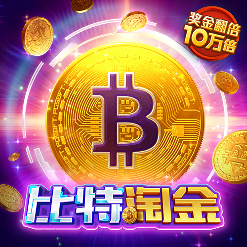 5519威尼斯人集团